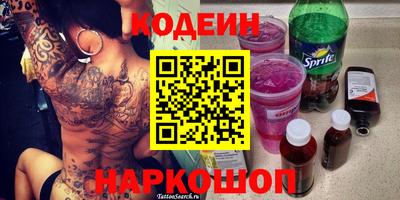 mdma Беслан