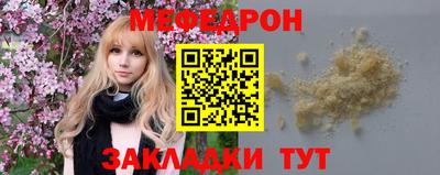 дмт Берёзовский