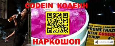 mdma Беслан