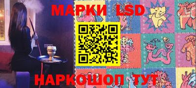 дмт Берёзовский