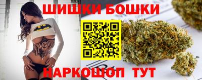 mdma Беслан