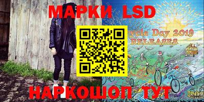 mdma Беслан