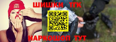дмт Берёзовский
