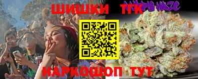 дмт Берёзовский