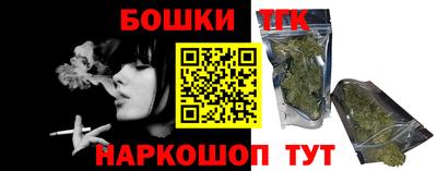 дмт Берёзовский