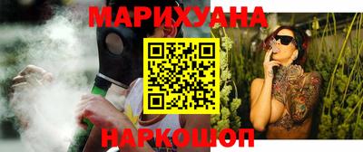 дмт Берёзовский