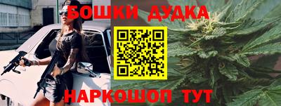 дмт Берёзовский