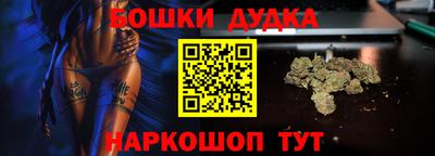 mdma Беслан