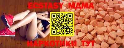 дмт Берёзовский