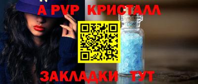 дмт Берёзовский