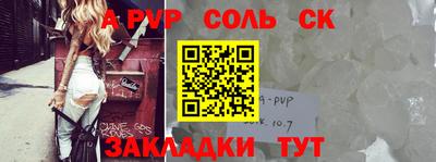 дмт Берёзовский
