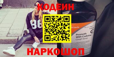 mdma Беслан