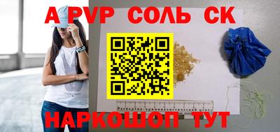 дмт Берёзовский
