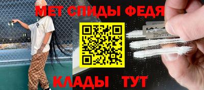 mdma Беслан