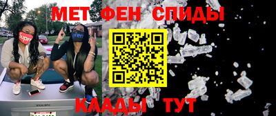 шишки Бийск