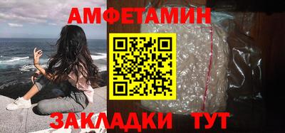 дмт Берёзовский