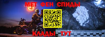 шишки Ефремов