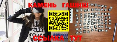 скорость mdpv Железноводск