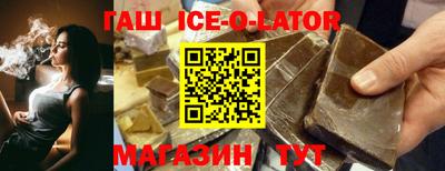mdma Беслан