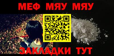 дмт Берёзовский